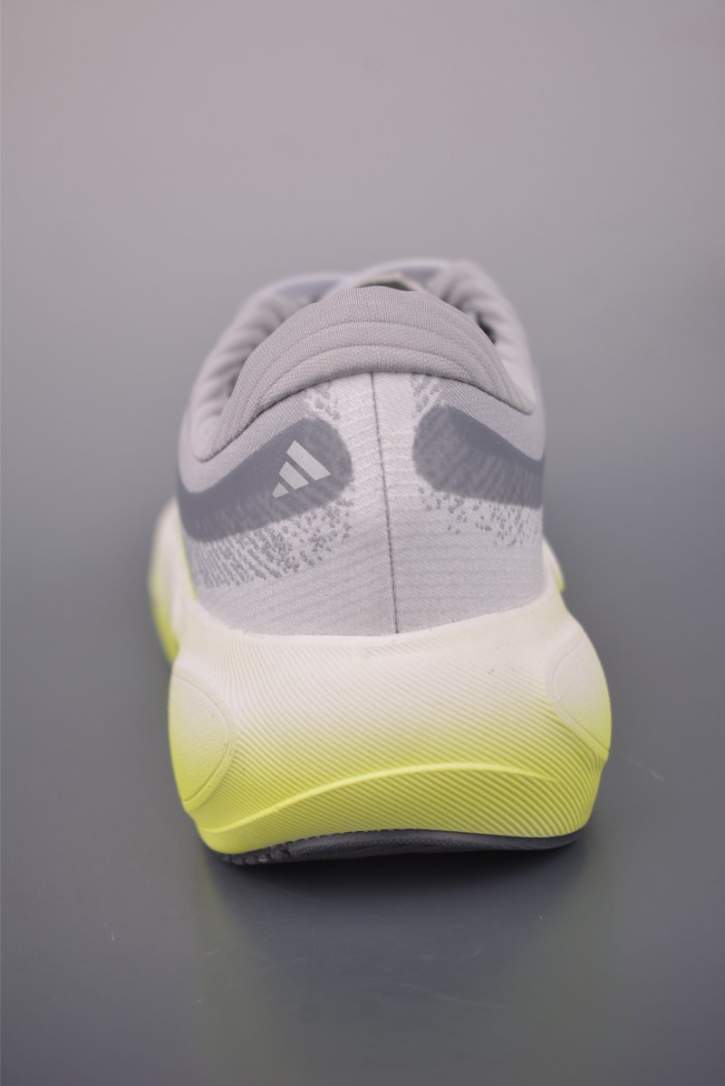 Adidas Supernovq Rise 3 view