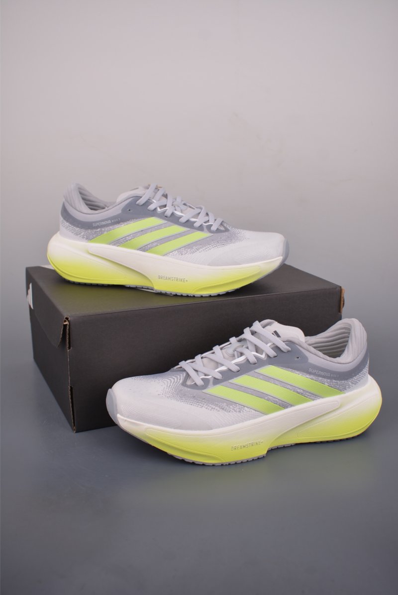 Adidas Supernovq Rise 3 view