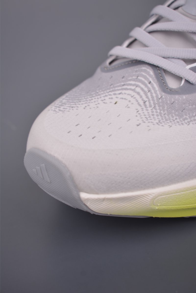 Adidas Supernovq Rise 3 view