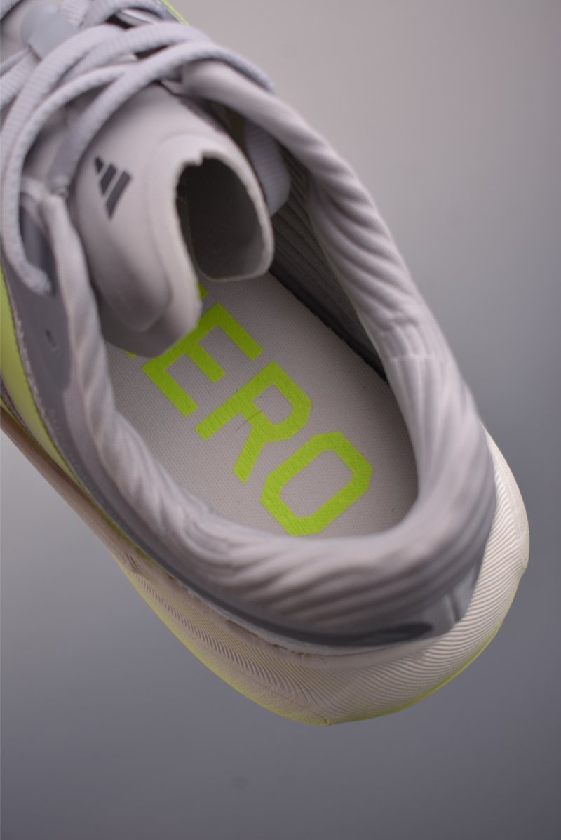 Adidas Supernovq Rise 3 view