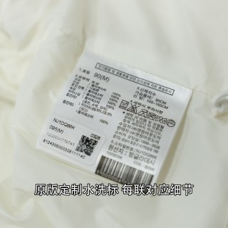 The North Face Nuptse view 6
