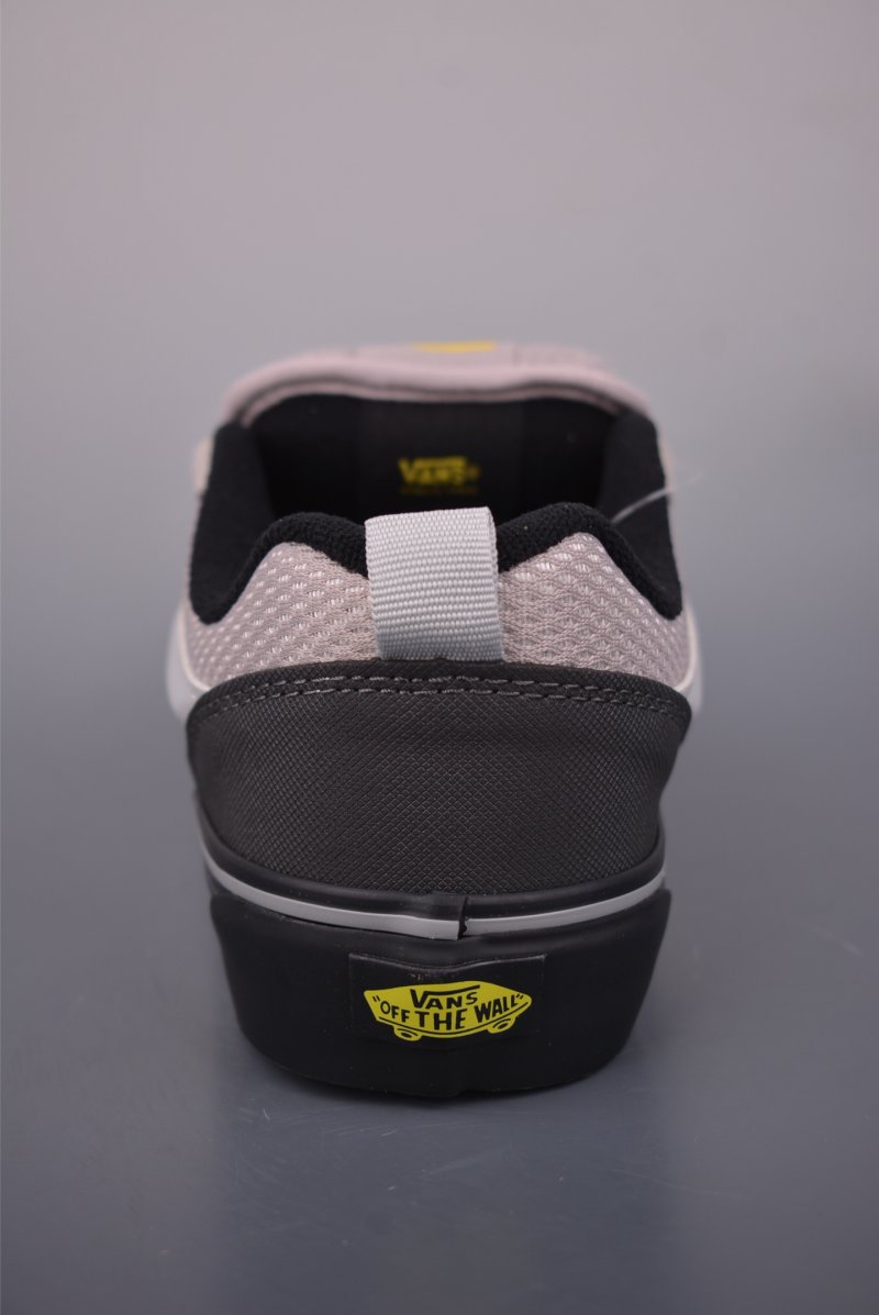 Vans Knu Skool 'Black / Grey' view