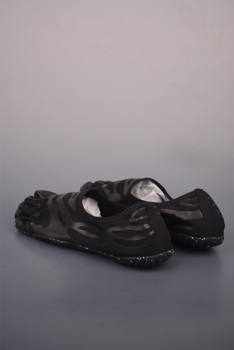 Vibram Graspifier view