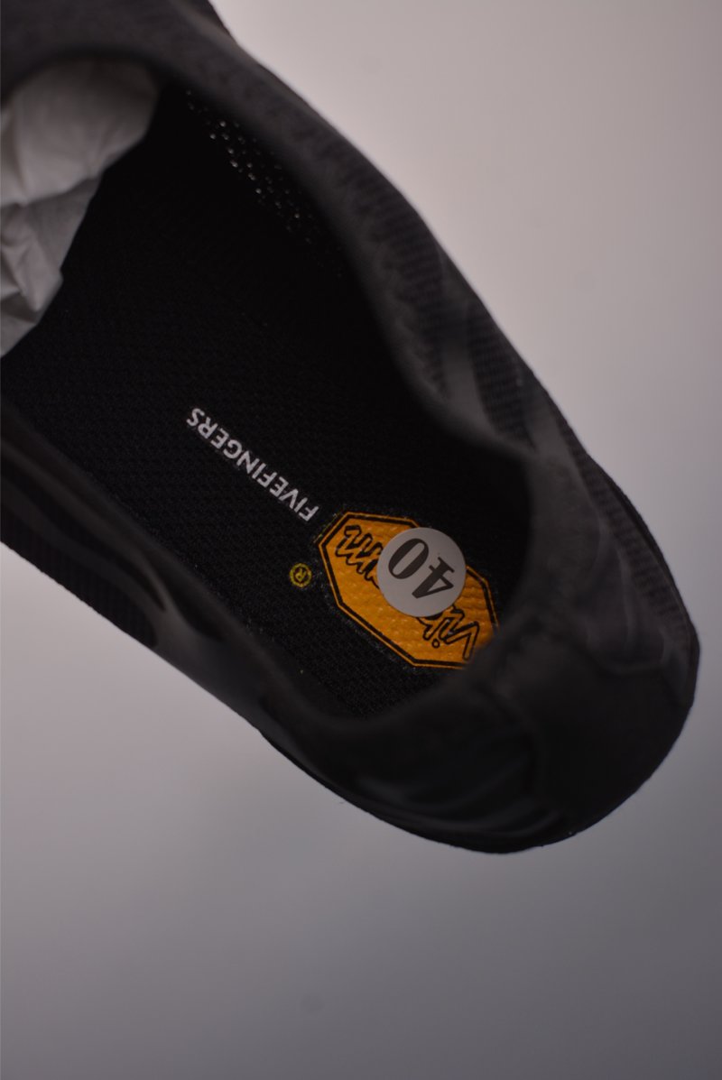 Vibram Graspifier view