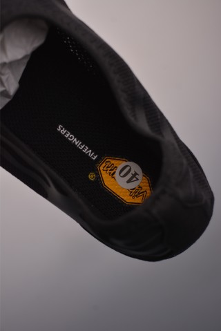 Vibram Graspifier view 9