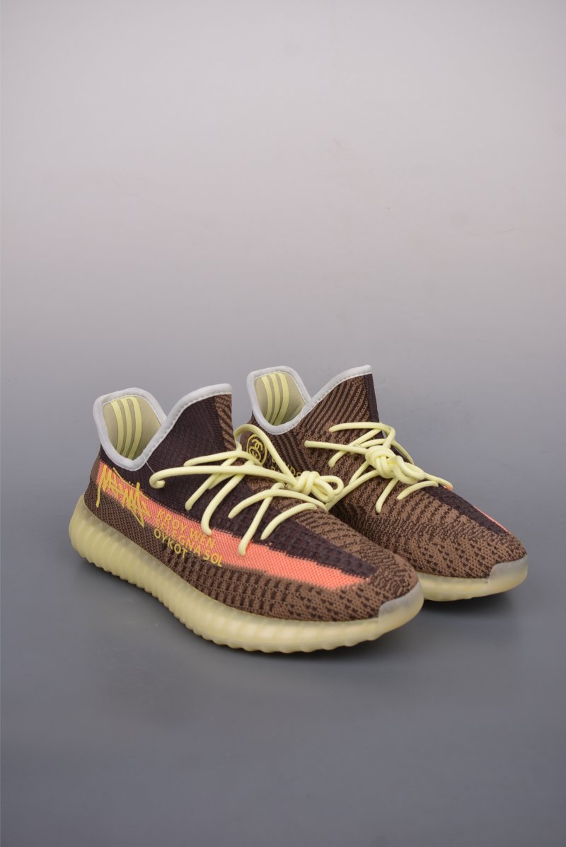 Adidas Yeezy Boost 350 V2
