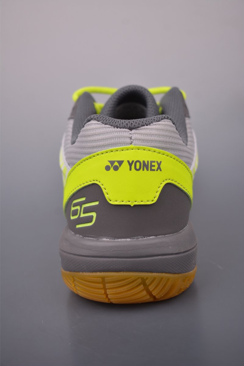Yonex Power Cushion Shb65z view