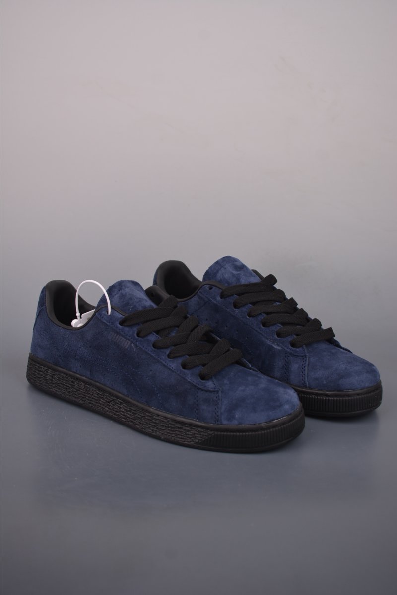 JJJJound x Puma Suede 'Black / Brown'