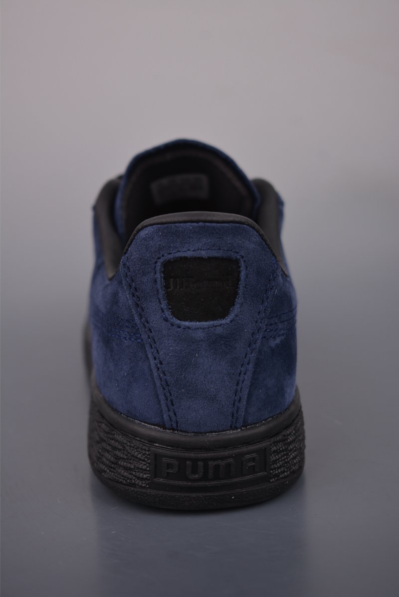 JJJJound x Puma Suede 'Black / Brown' view