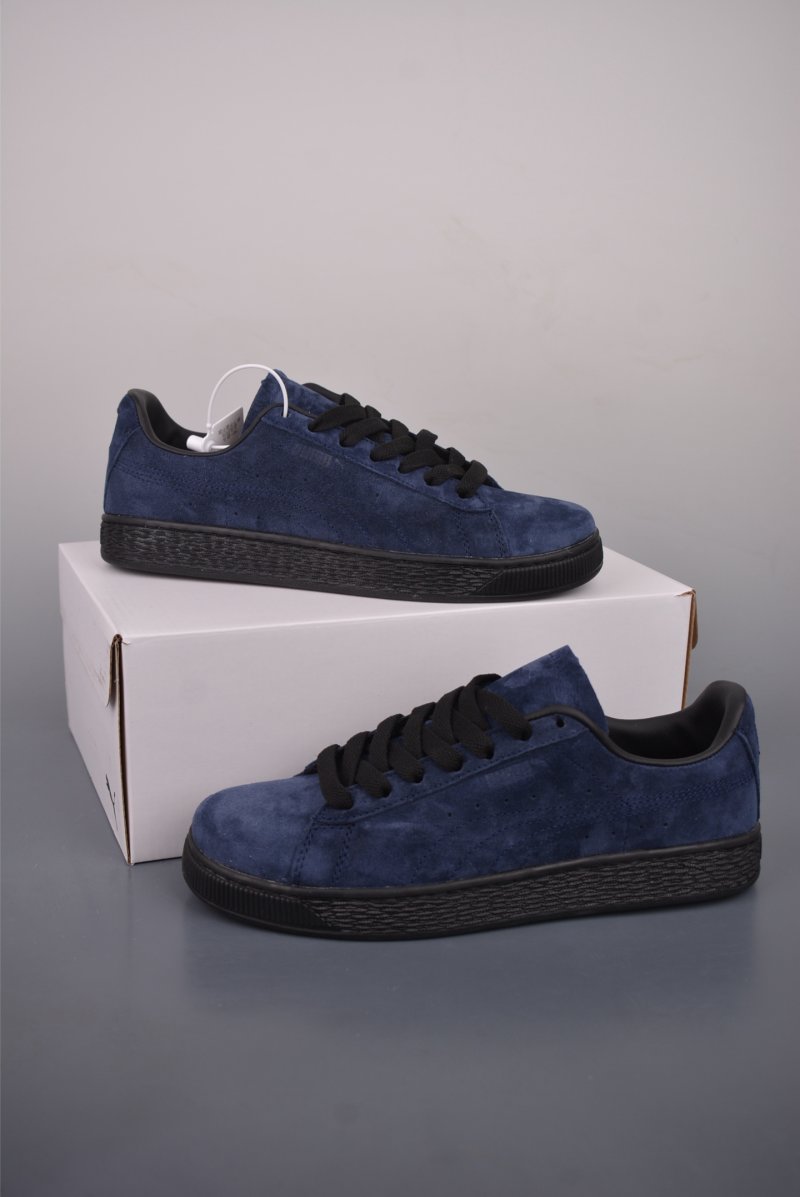 JJJJound x Puma Suede 'Black / Brown' view
