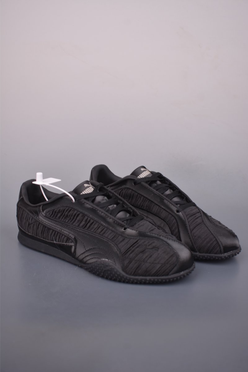 Puma Bella V2 Leather H-Street