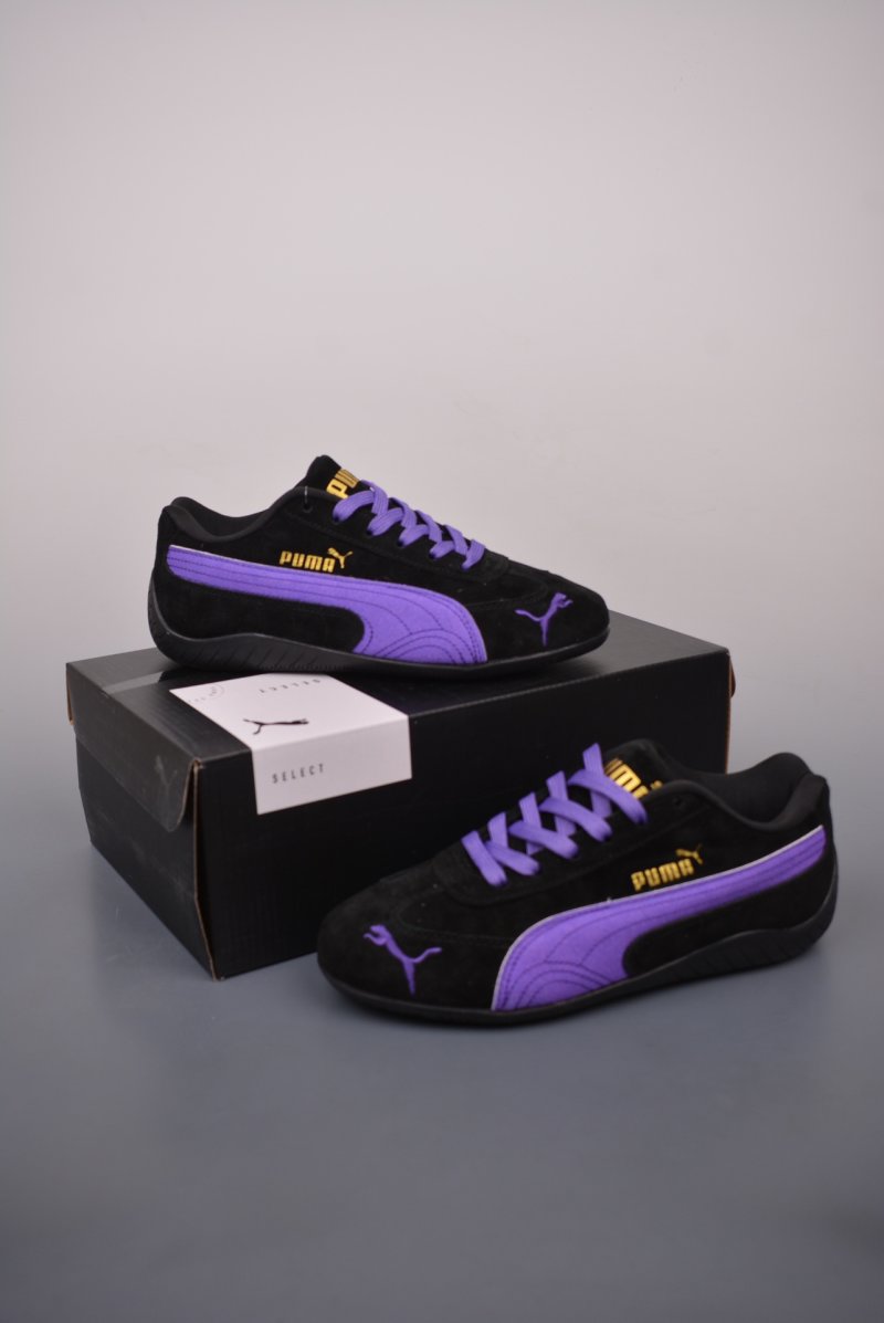 Puma Bellta UT Leather view