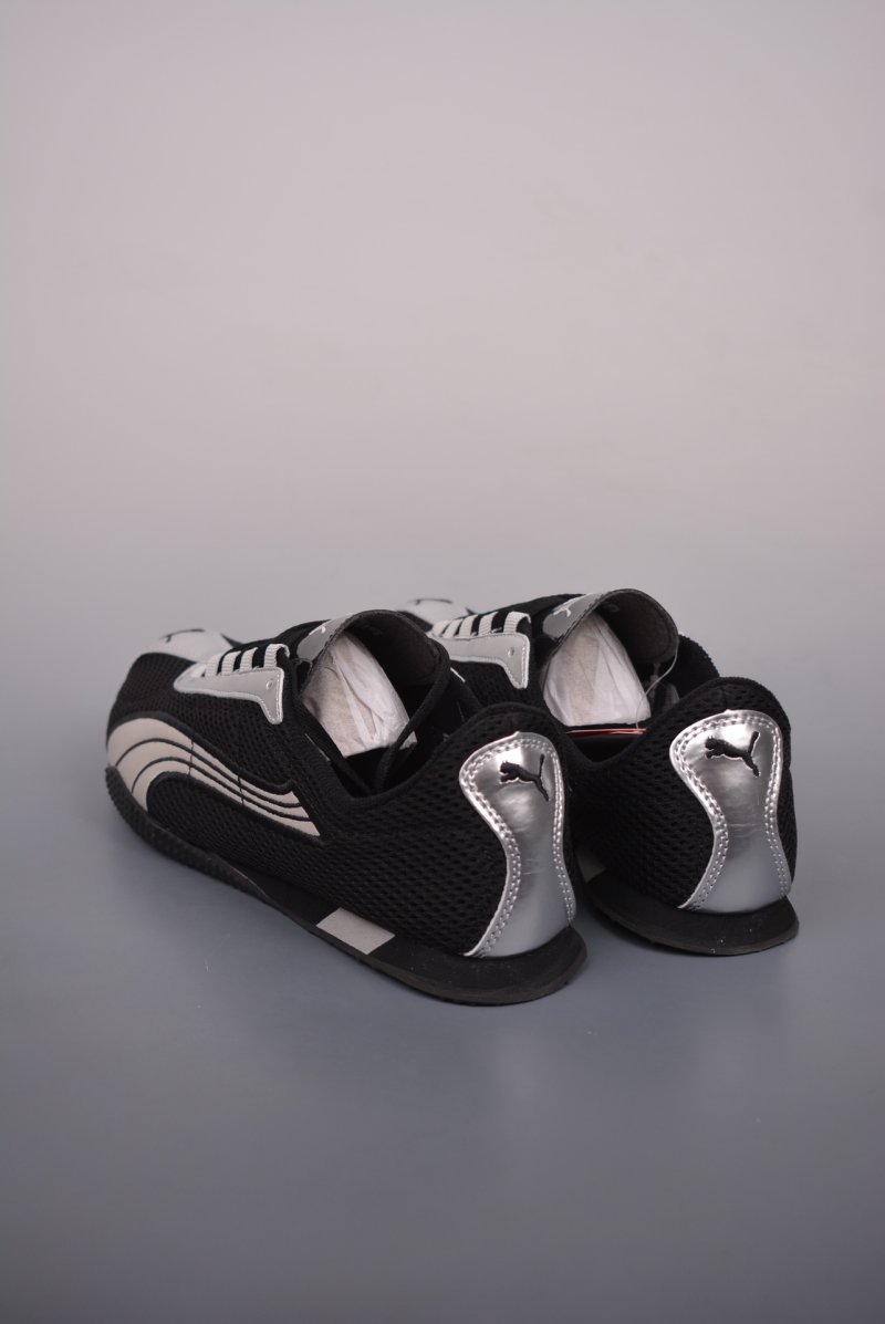 Puma Color Softride Vital view
