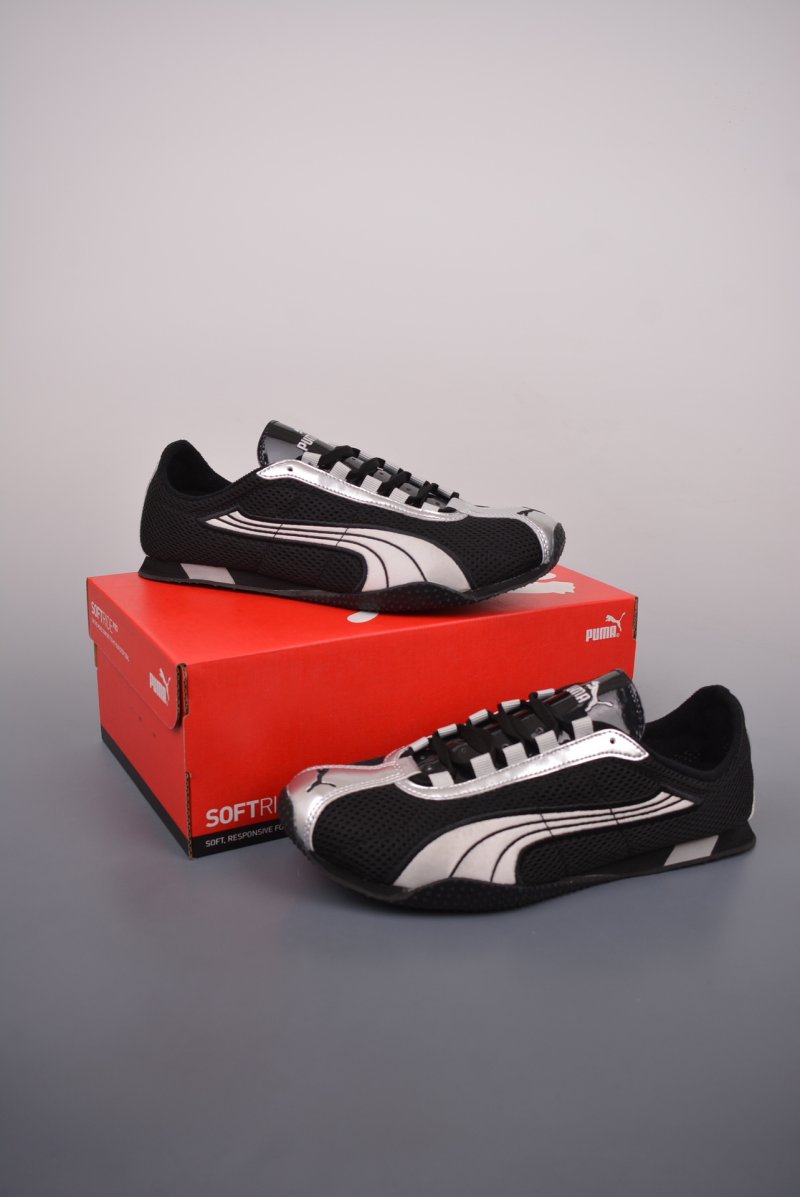 Puma Color Softride Vital view