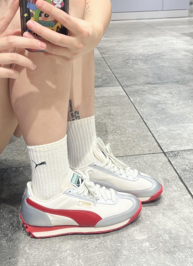 Puma Easy Rider Vintage view