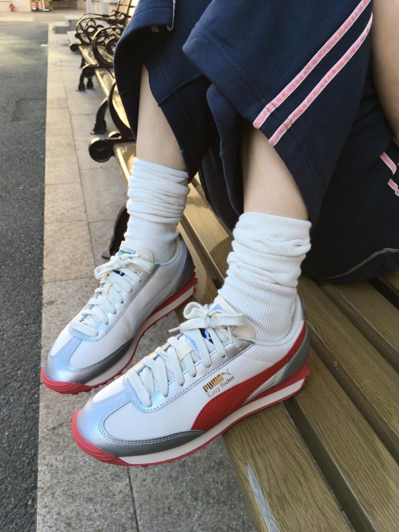 Puma Easy Rider Vintage view