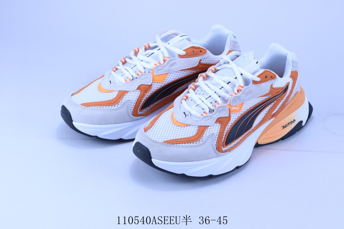 Puma Fade view