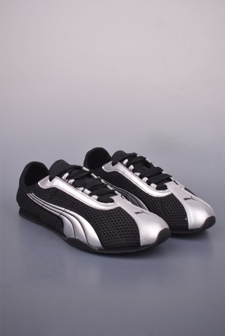 Puma H-Street view 1
