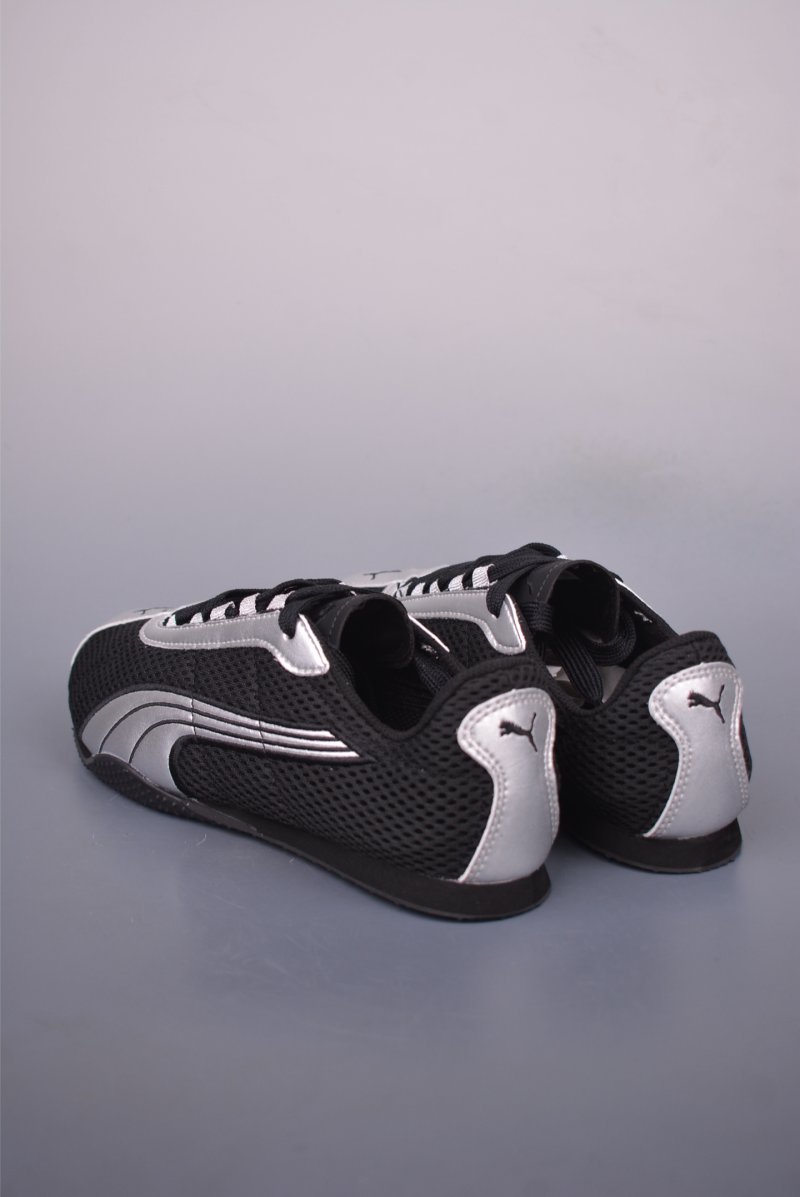 Puma H-Street view