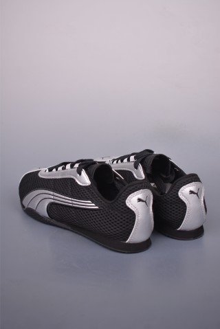 Puma H-Street view 2