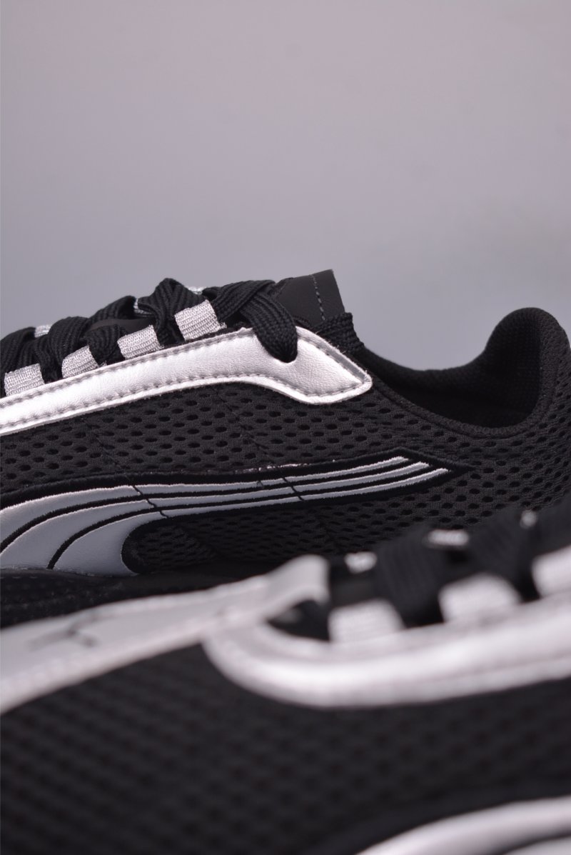 Puma H-Street view