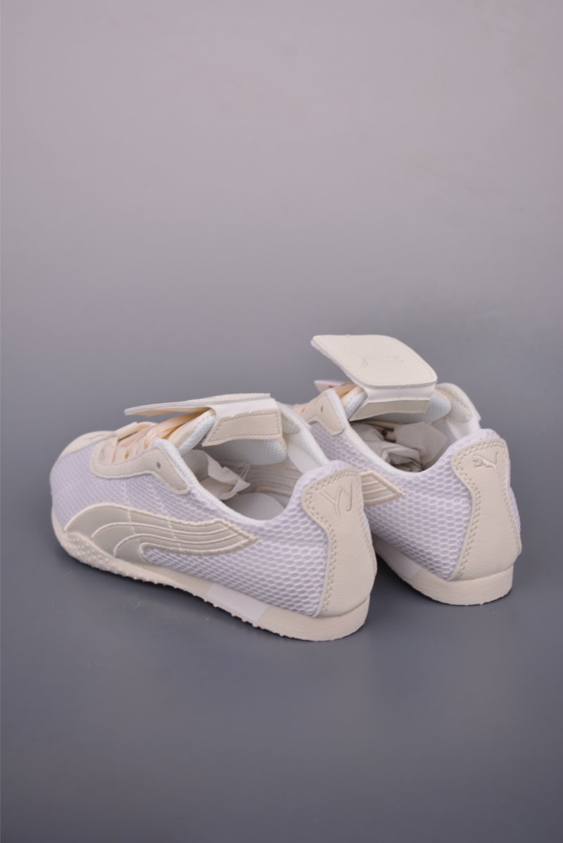 Puma H-Street view