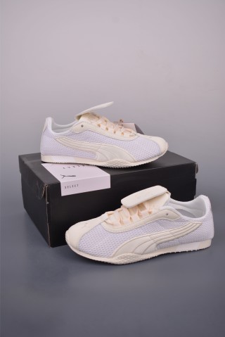 Puma H-Street view 5