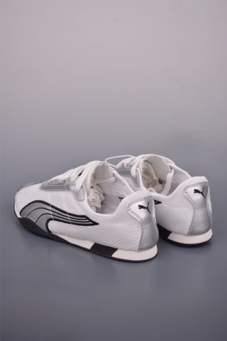 Puma H-Street view 2