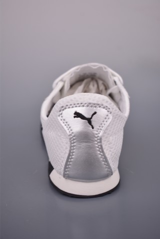 Puma H-Street view 4