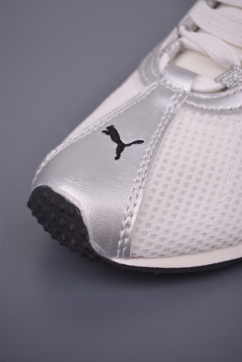 Puma H-Street view