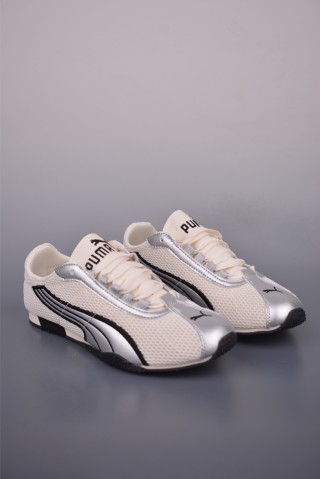 Puma H-Street view 1