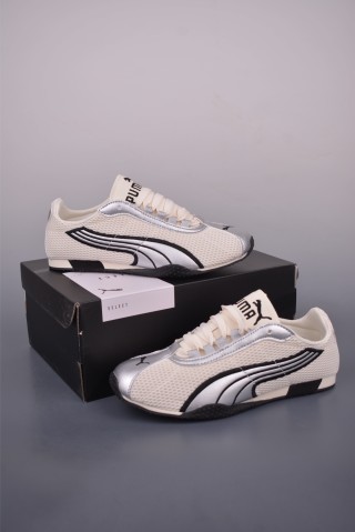 Puma H-Street view 5