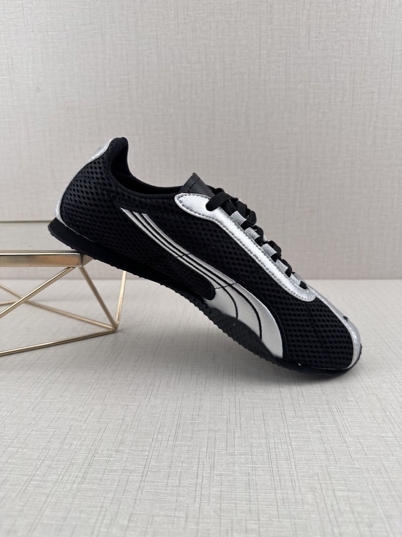 Puma H-Street view