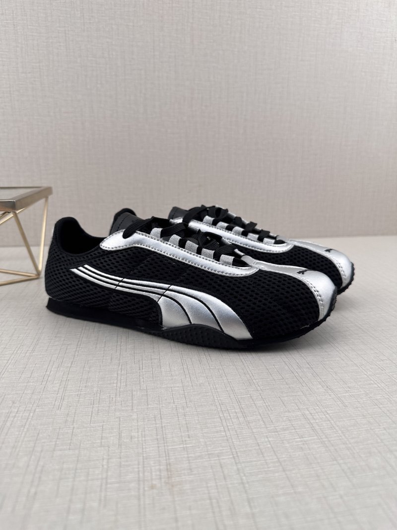 Puma H-Street view