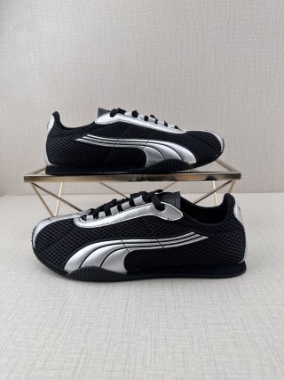 Puma H-Street view 4