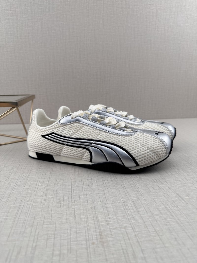 Puma H-Street view