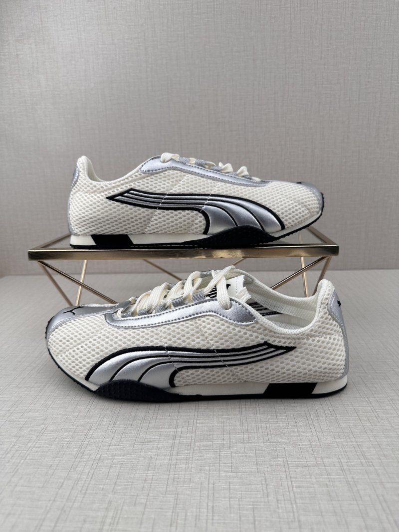 Puma H-Street view