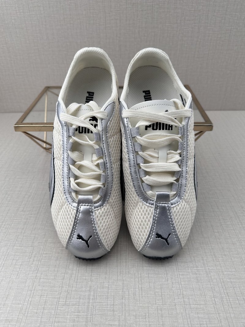 Puma H-Street view