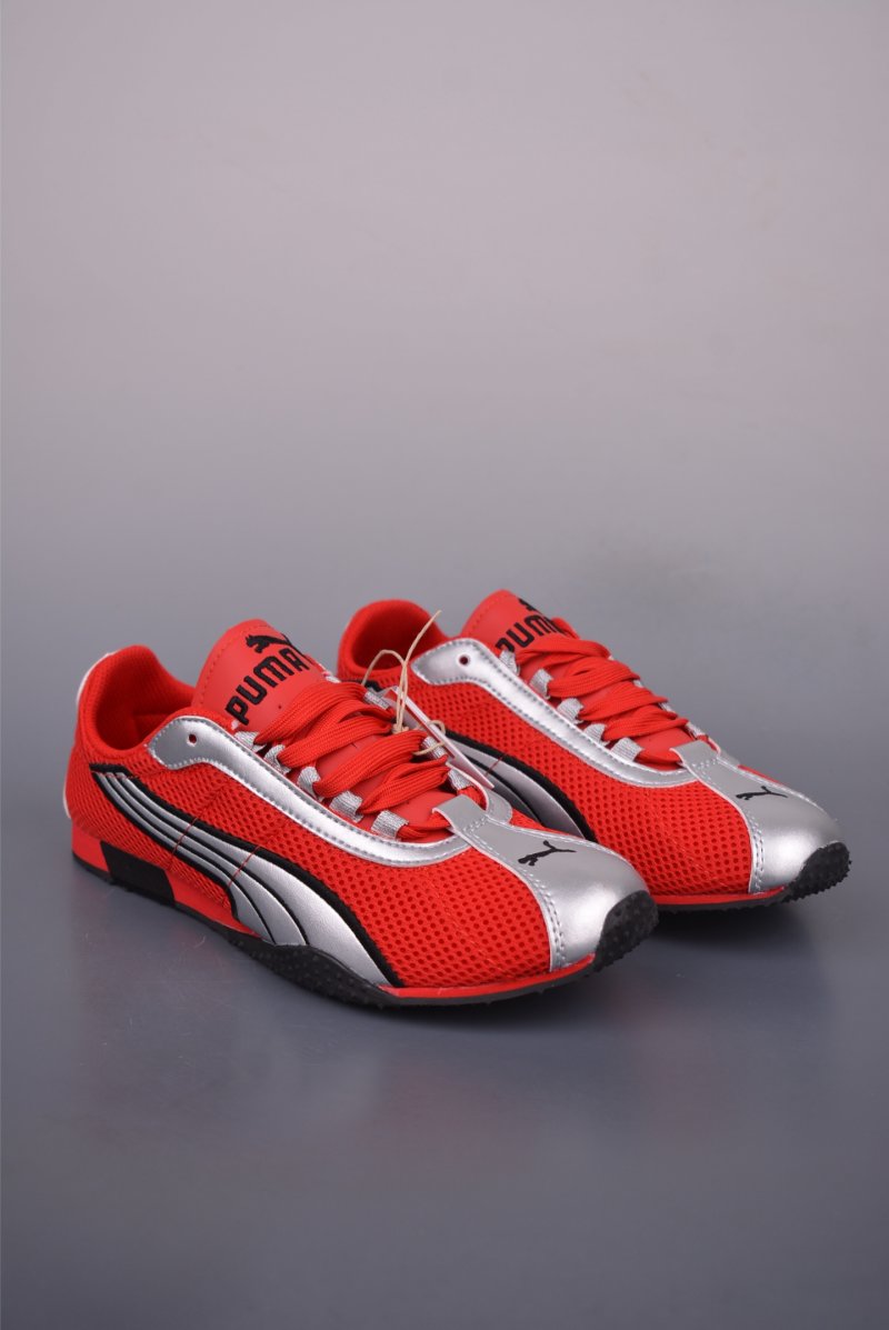 Puma H-Street
