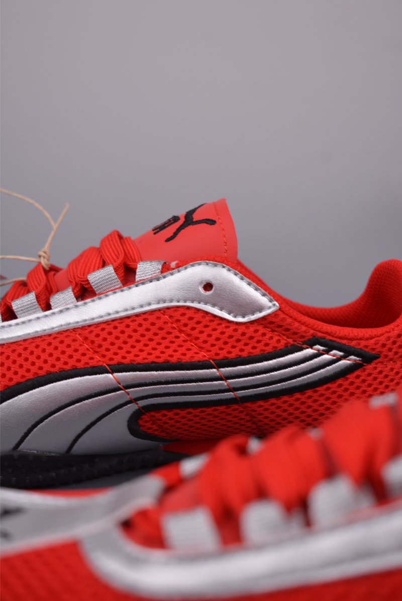 Puma H-Street view