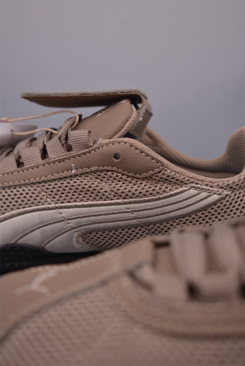 Puma H-Street view