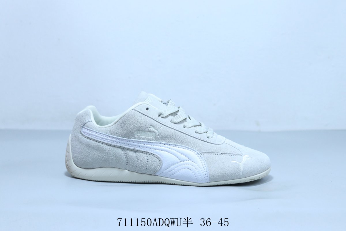Puma Open YY X H Street