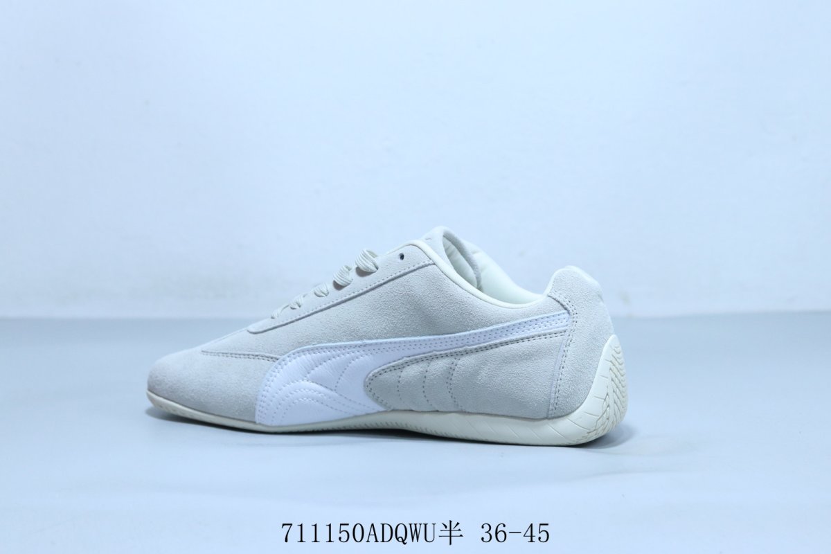 Puma Open YY X H Street view