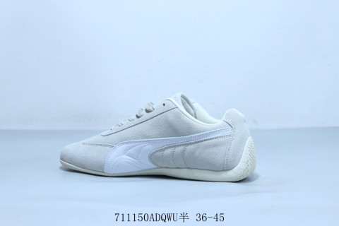 Puma Open YY X H Street view 2