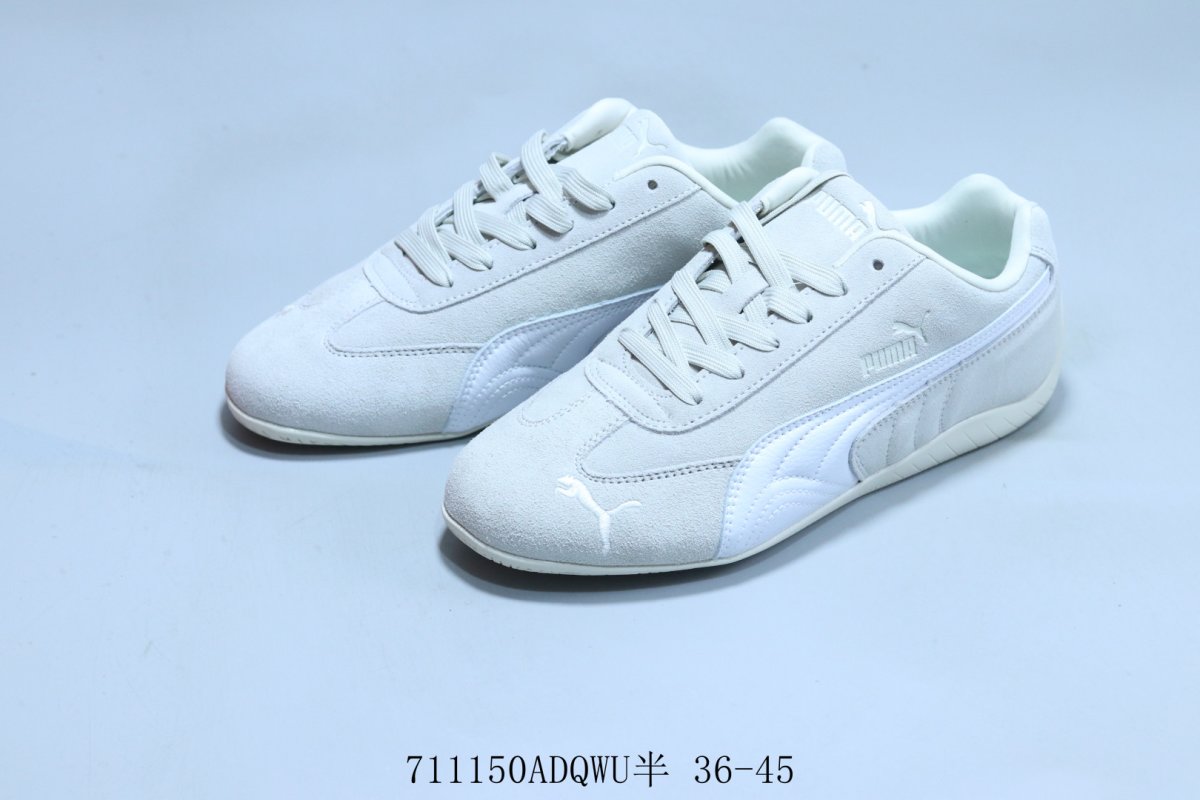 Puma Open YY X H Street view
