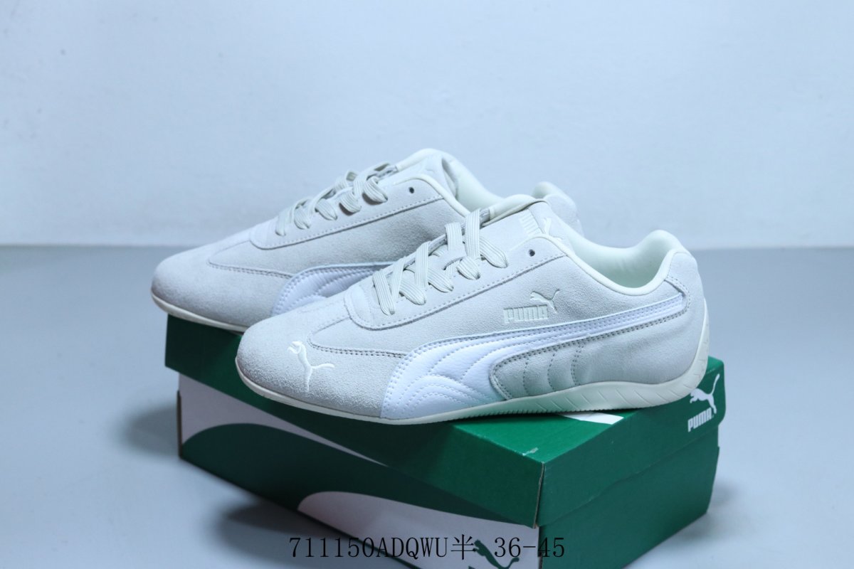 Puma Open YY X H Street view