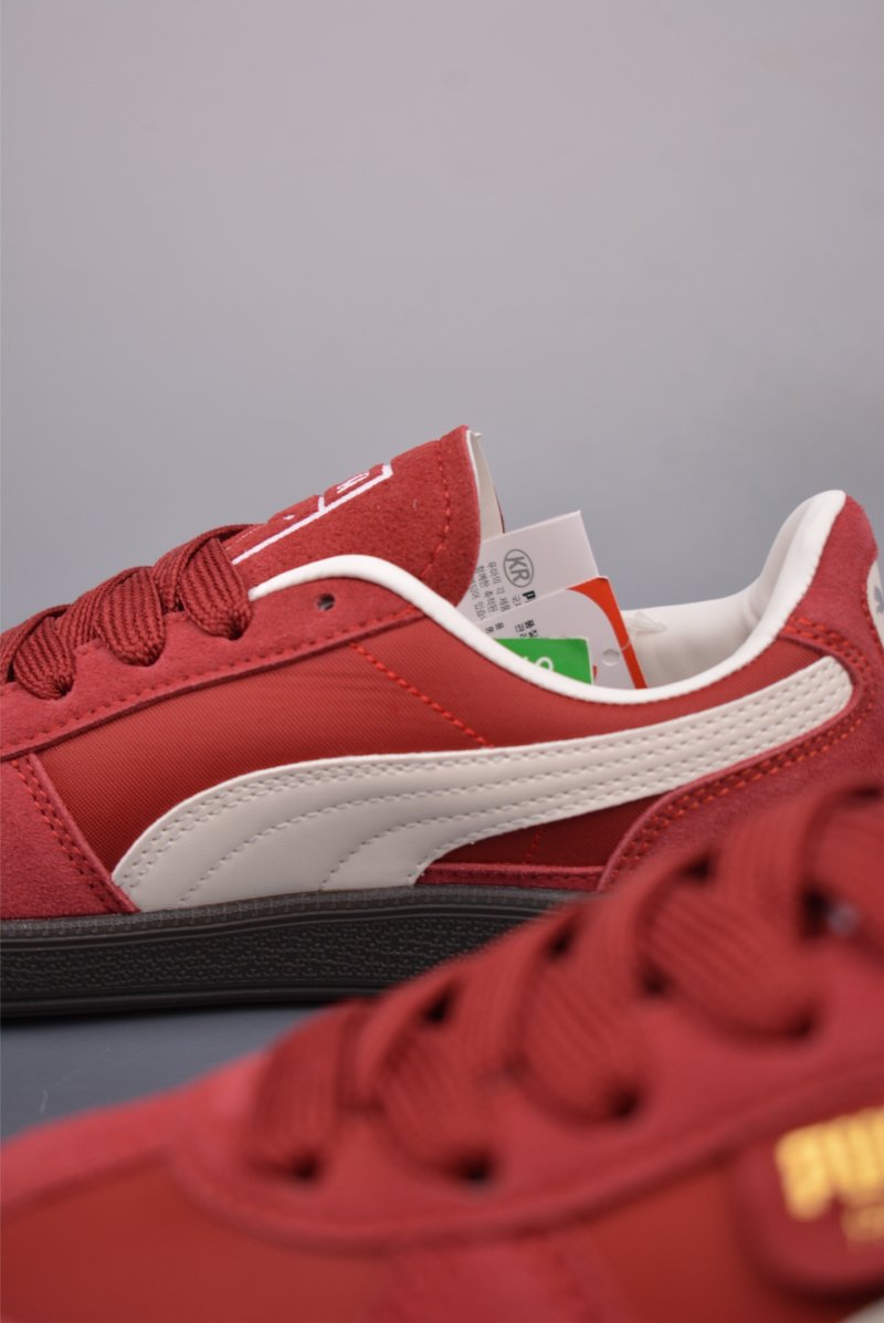 Puma Park Lifestyle CD view