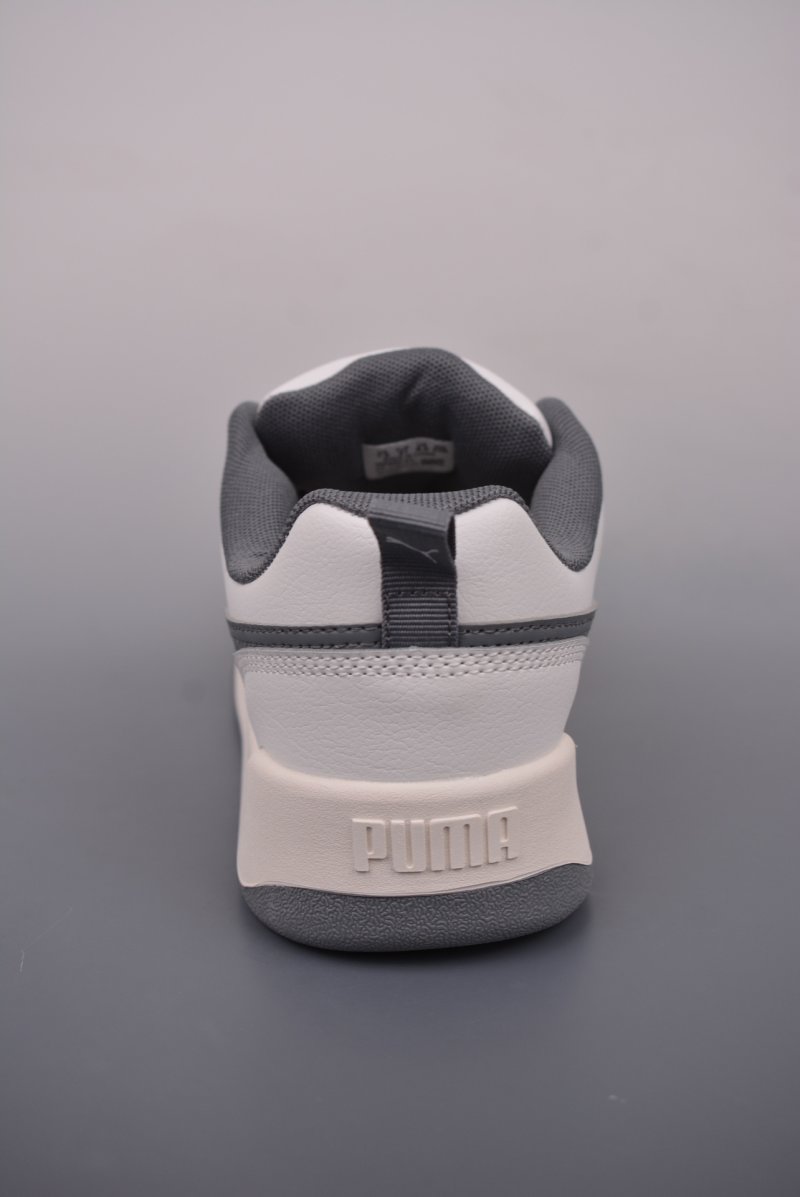 Puma Park Lifestyle CD view