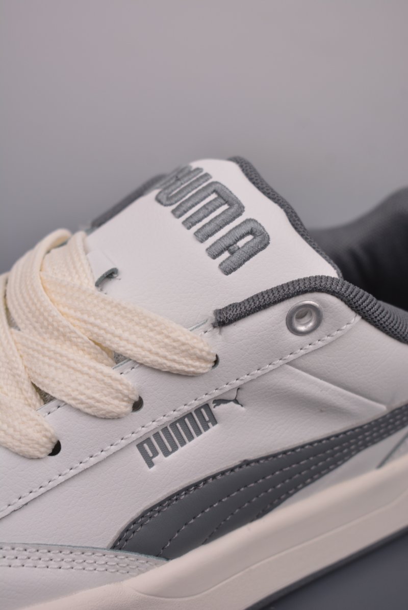 Puma Park Lifestyle CD view