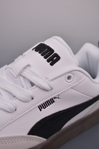 Puma Park Lifestyle CD view 7